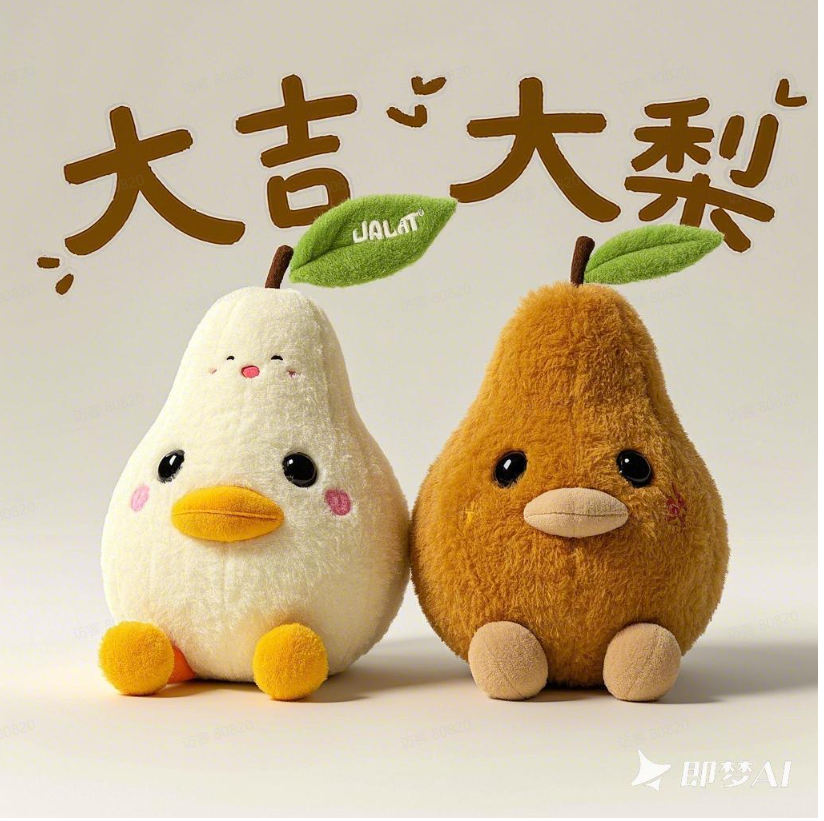 图片[6]-多种风格类型的AI绘画提示词-抖微学堂AI